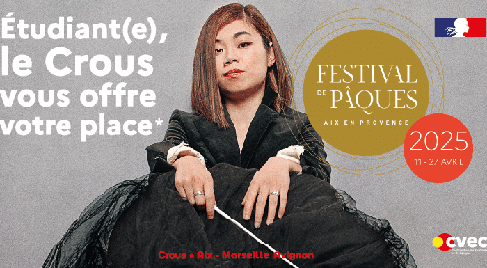 web festival2025